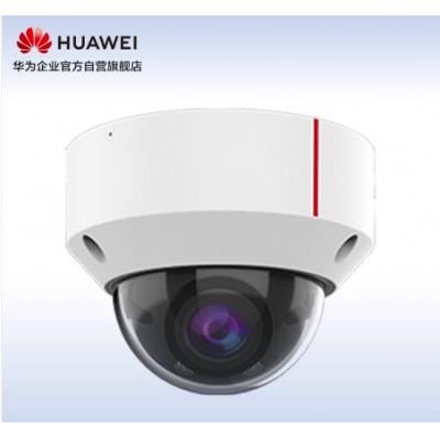 華為HUAWEI智能安防監(jiān)控?cái)z像頭1T算力500萬高清POE供電紅外夜視半球形室內(nèi)家用可拾音D3250-10-I-P(2.8/3.6/6mm)
