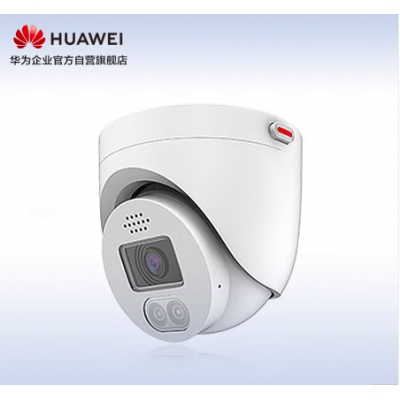 華為安防監(jiān)控攝像頭1T 200萬雙光全彩警戒室內家用半球型可對講支持自定義語音導入D3020-10-LI-PV(2.8/3.6mm) 