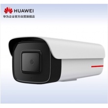 華為安防監(jiān)控?cái)z像頭200萬(wàn)高清POE網(wǎng)線(xiàn)供電紅外夜視補(bǔ)光室外筒型防塵防水 工業(yè)商超D2120-00-I-P(3.6/6mm)