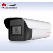 華為安防監(jiān)控?cái)z像頭1T 500萬(wàn)紅外夜視室外防水防塵筒機(jī)可對(duì)講支持多算法切換D2150-10-SIU-UP 